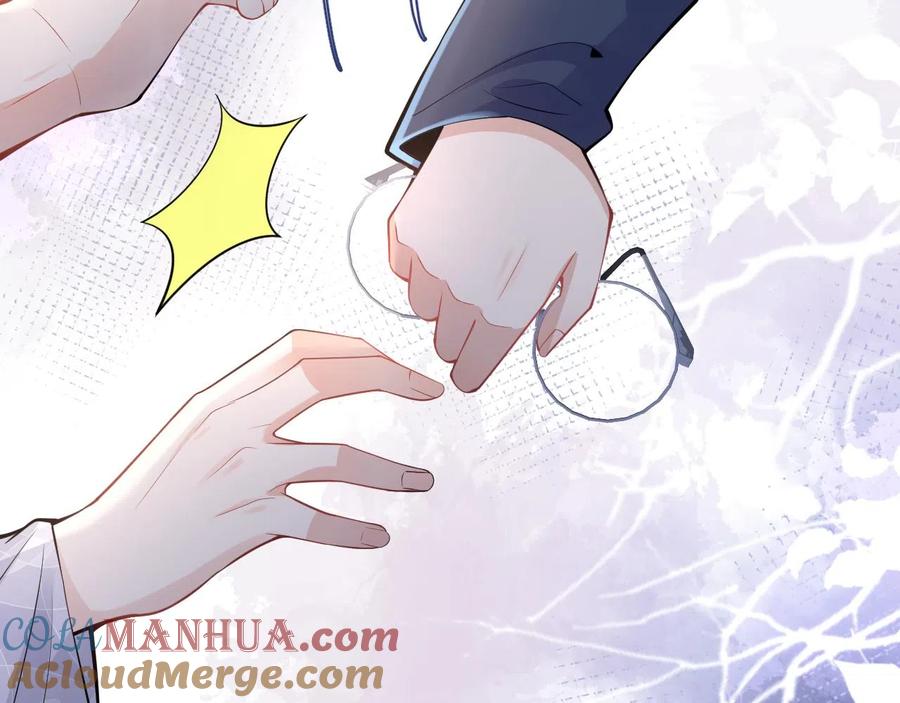 影帝家的小狼狗 - 第22话 只有我能看 - 第69张图