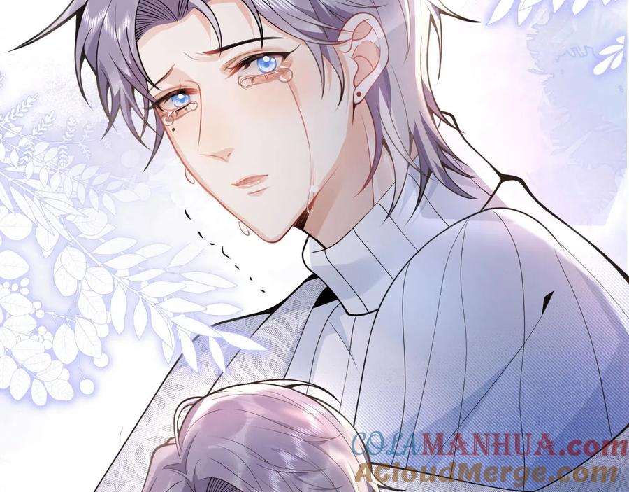 影帝家的小狼狗 - 第22话 只有我能看 - 第9张图