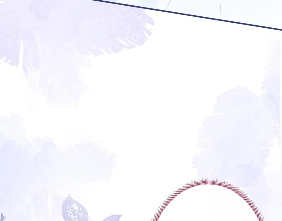 影帝家的小狼狗 - 第22话 只有我能看 - 第56张图