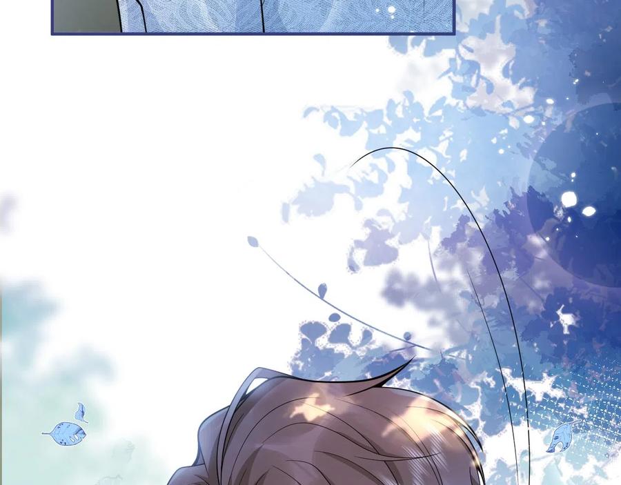 影帝家的小狼狗 - 第22话 只有我能看 - 第96张图