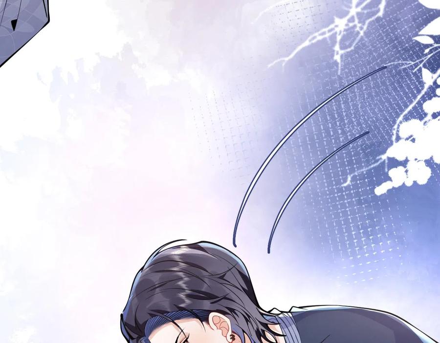 影帝家的小狼狗 - 第22话 只有我能看 - 第70张图