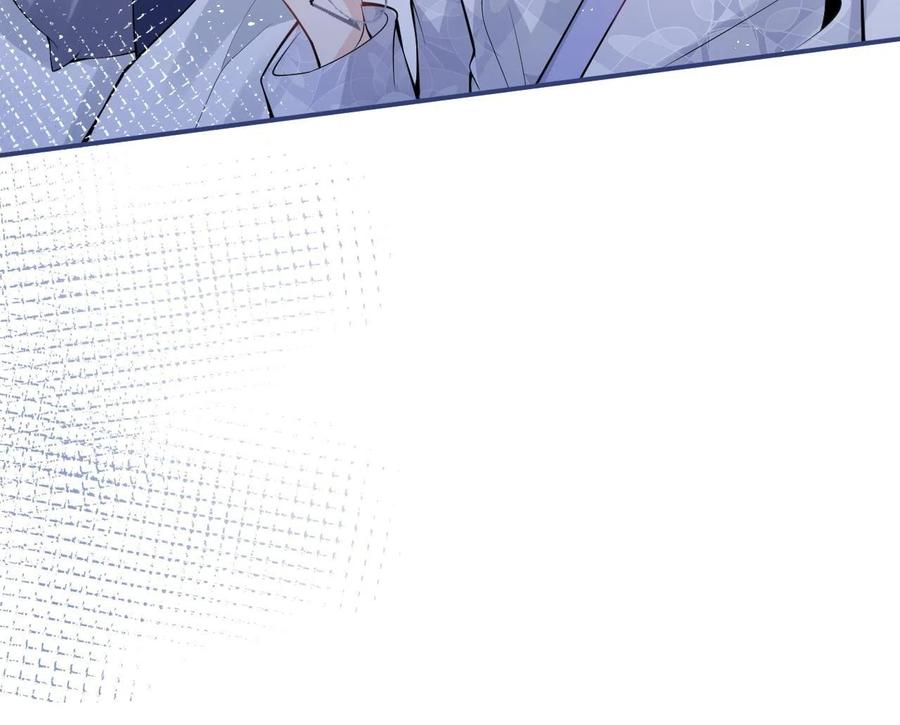 影帝家的小狼狗 - 第22话 只有我能看 - 第51张图