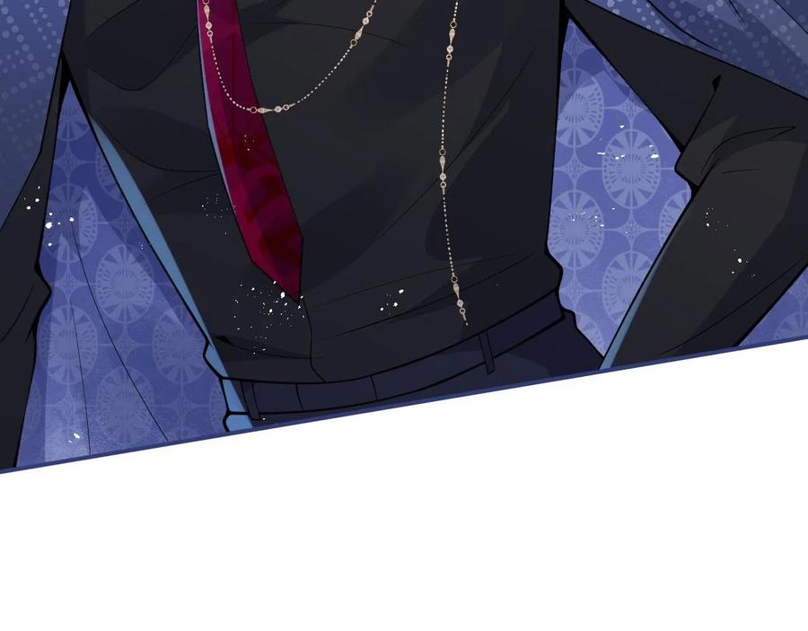 影帝家的小狼狗 - 第22话 只有我能看 - 第28张图