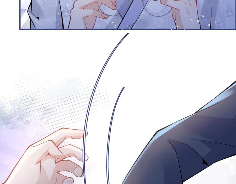 影帝家的小狼狗 - 第22话 只有我能看 - 第68张图