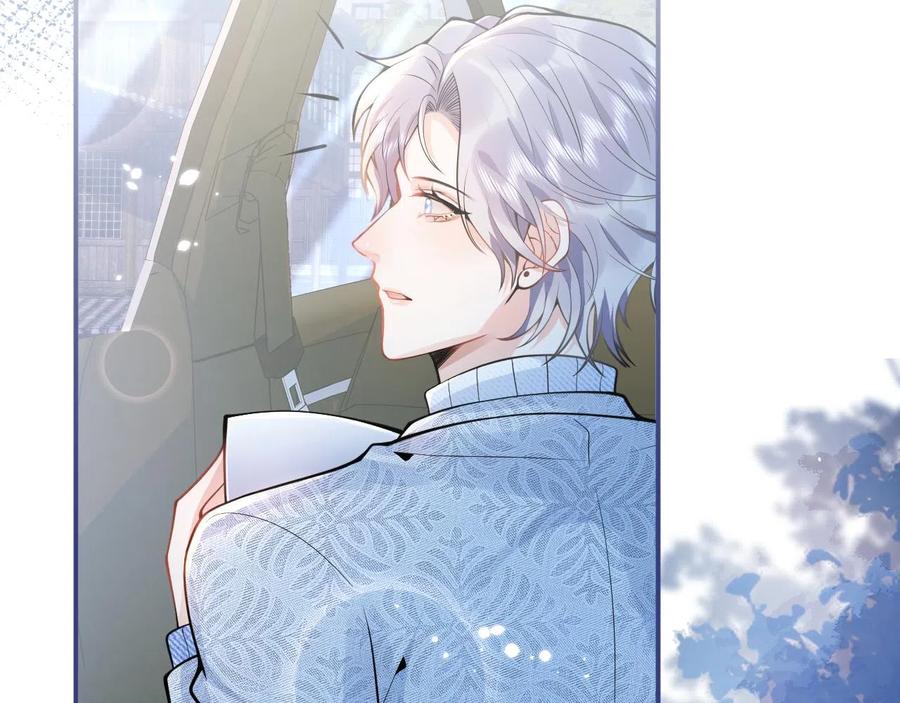 影帝家的小狼狗 - 第22话 只有我能看 - 第95张图