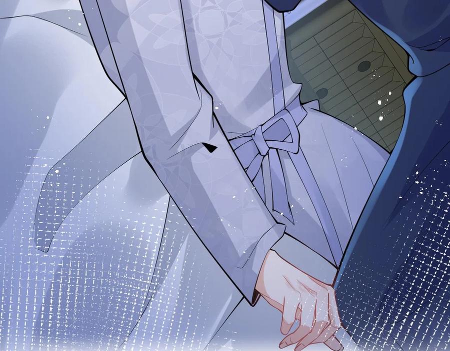 影帝家的小狼狗 - 第22话 只有我能看 - 第87张图