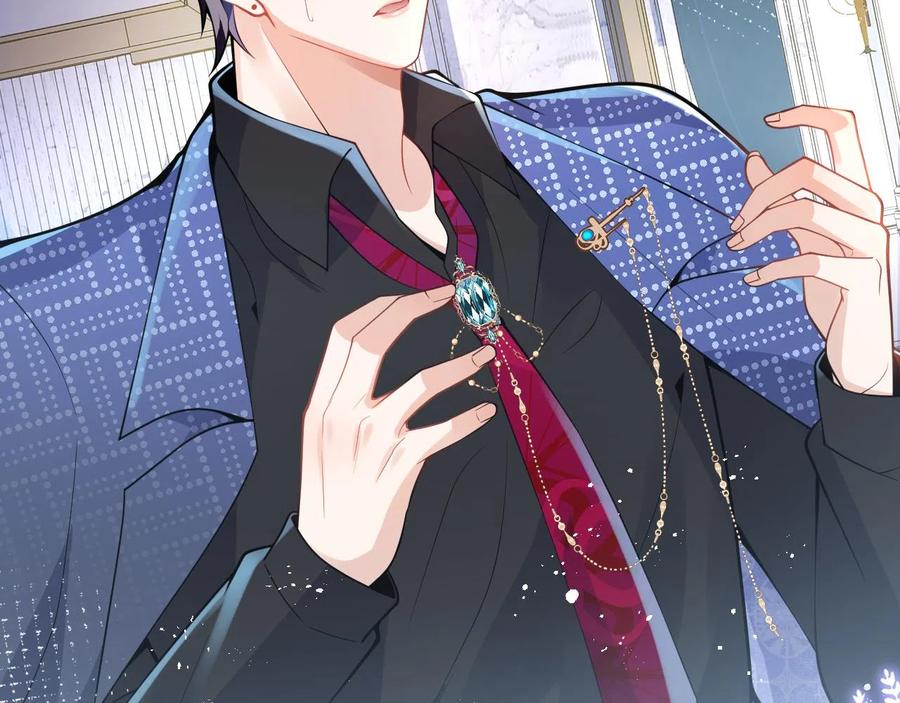 影帝家的小狼狗 - 第22话 只有我能看 - 第7张图