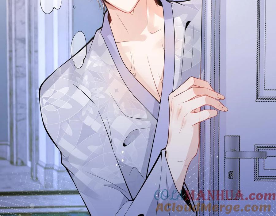 影帝家的小狼狗 - 第22话 只有我能看 - 第37张图