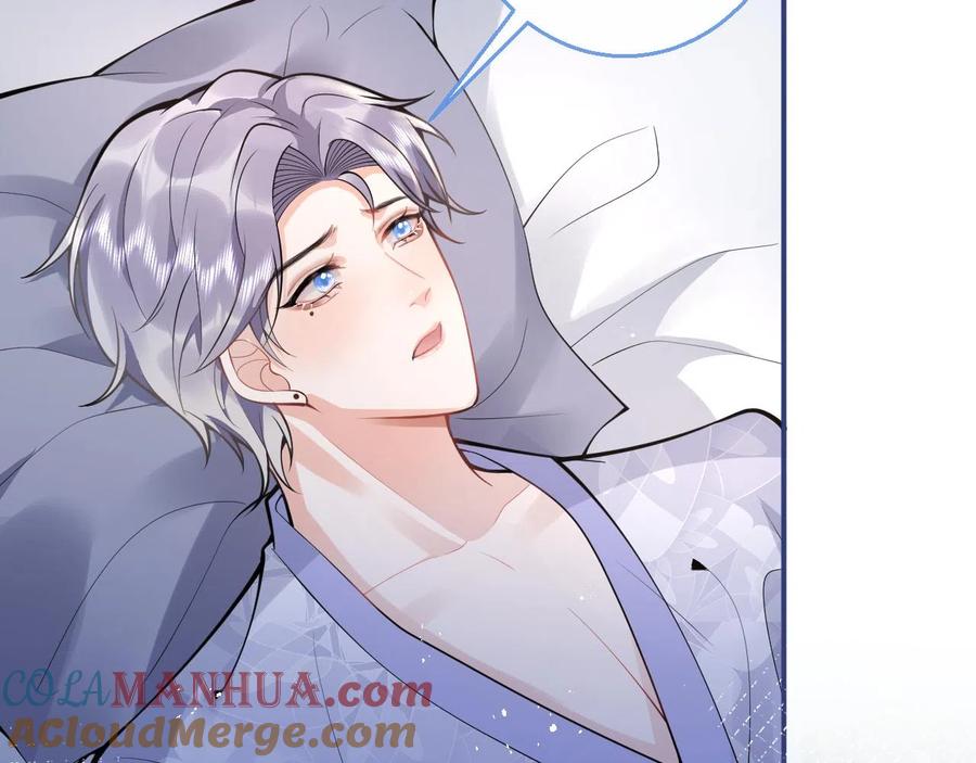 影帝家的小狼狗 - 第22话 只有我能看 - 第73张图