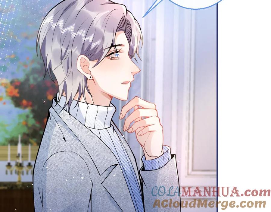 影帝家的小狼狗 - 第22话 只有我能看 - 第25张图