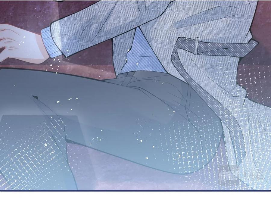 影帝家的小狼狗 - 第22话 只有我能看 - 第11张图