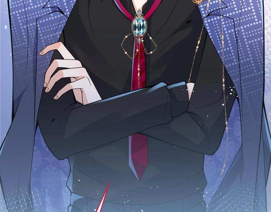 影帝家的小狼狗 - 第22话 只有我能看 - 第15张图