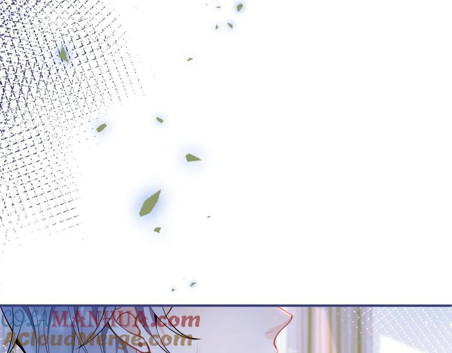 影帝家的小狼狗 - 第23话 情敌出现！ - 第45张图