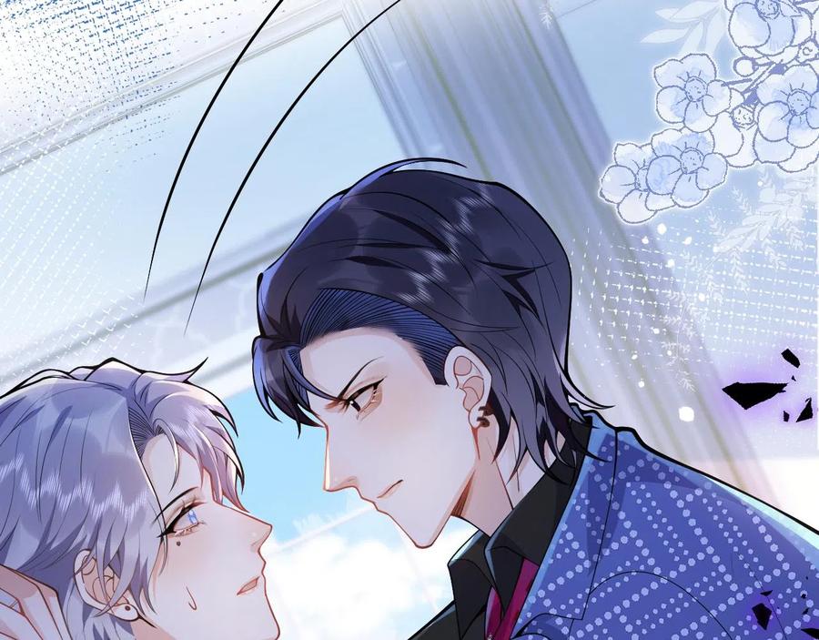 影帝家的小狼狗 - 第23话 情敌出现！ - 第40张图