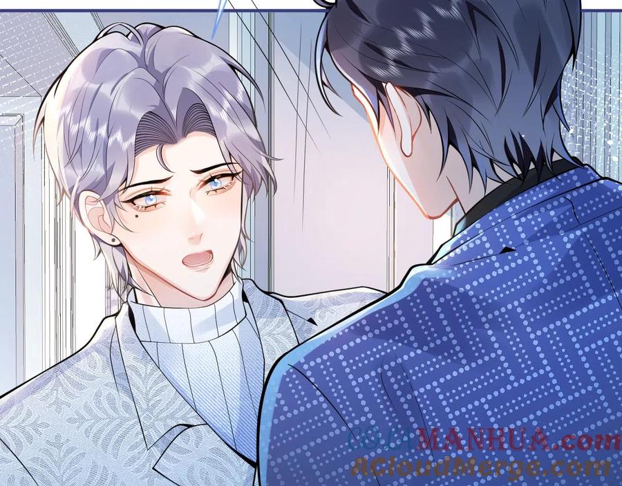 影帝家的小狼狗 - 第23话 情敌出现！ - 第37张图