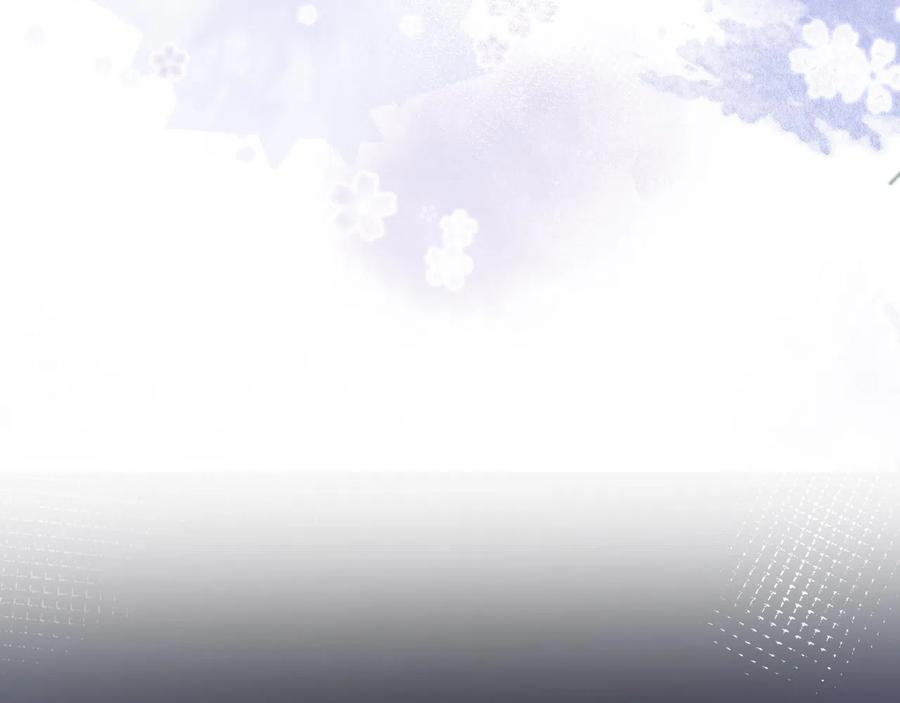 影帝家的小狼狗 - 第23话 情敌出现！ - 第96张图