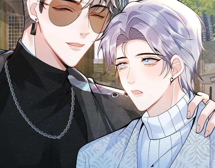 影帝家的小狼狗 - 第23话 情敌出现！ - 第83张图