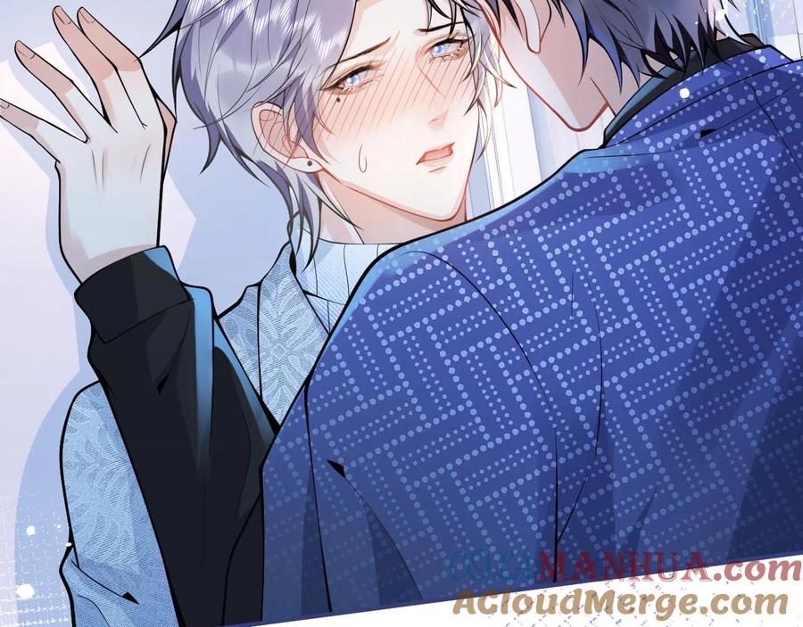 影帝家的小狼狗 - 第23话 情敌出现！ - 第53张图