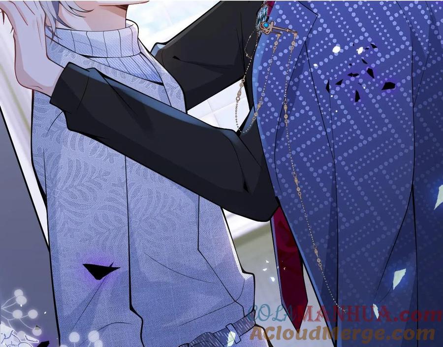 影帝家的小狼狗 - 第23话 情敌出现！ - 第41张图