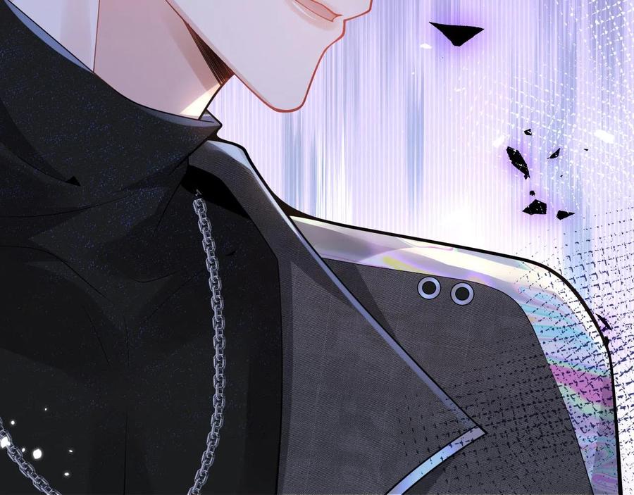 影帝家的小狼狗 - 第23话 情敌出现！ - 第94张图