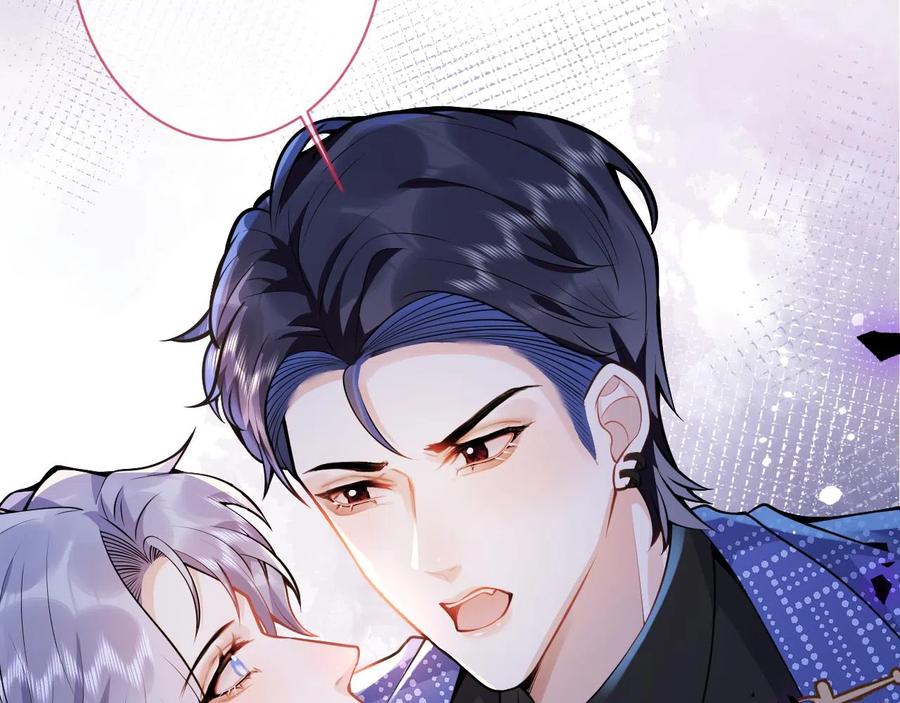 影帝家的小狼狗 - 第23话 情敌出现！ - 第47张图