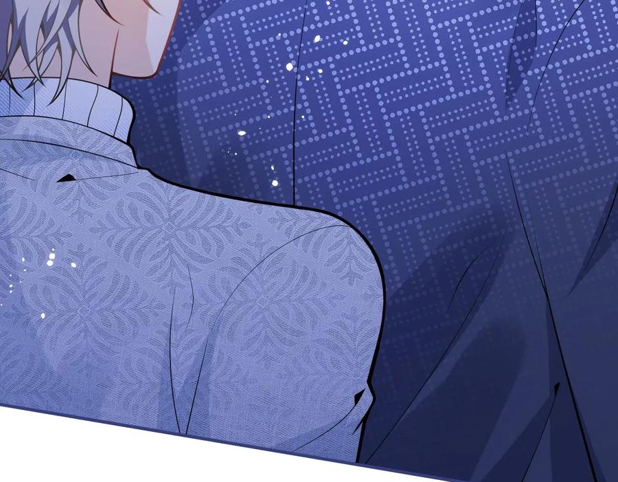 影帝家的小狼狗 - 第23话 情敌出现！ - 第59张图