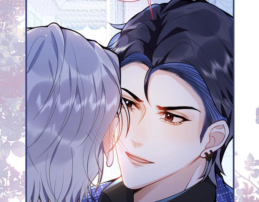 影帝家的小狼狗 - 第23话 情敌出现！ - 第50张图