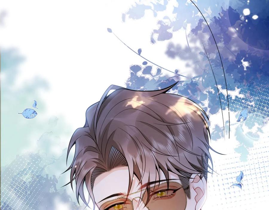 影帝家的小狼狗 - 第23话 情敌出现！ - 第67张图