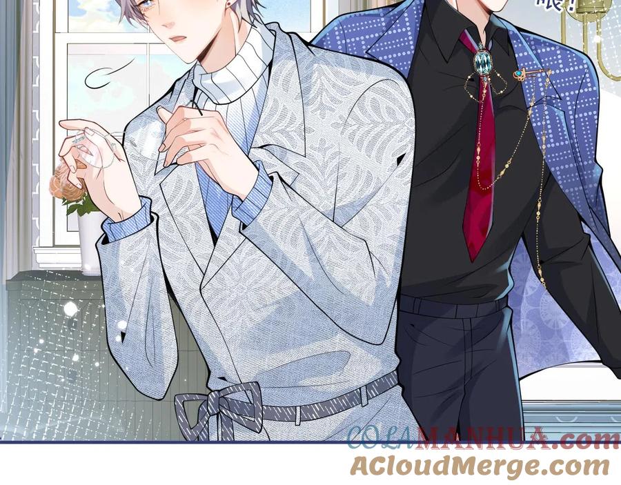 影帝家的小狼狗 - 第23话 情敌出现！ - 第29张图