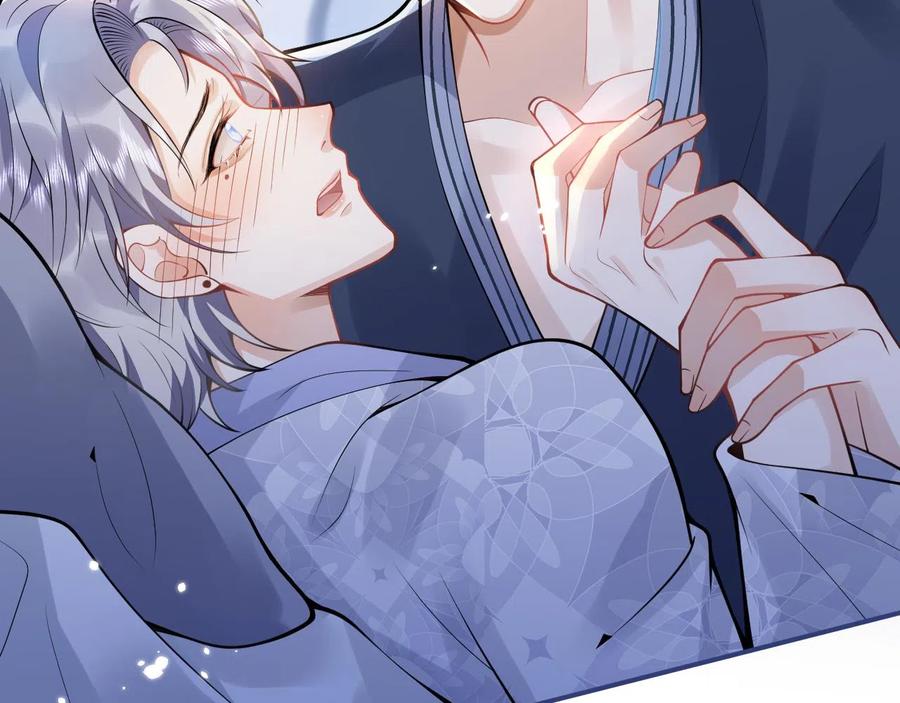 影帝家的小狼狗 - 第23话 情敌出现！ - 第10张图