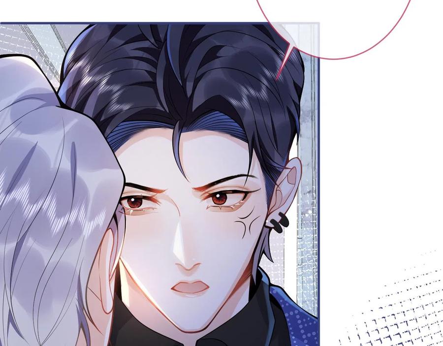 影帝家的小狼狗 - 第23话 情敌出现！ - 第43张图