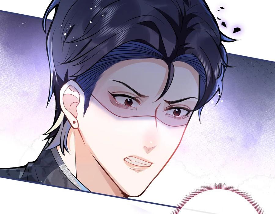 影帝家的小狼狗 - 第24话 吃醋！那男人是谁 - 第80张图