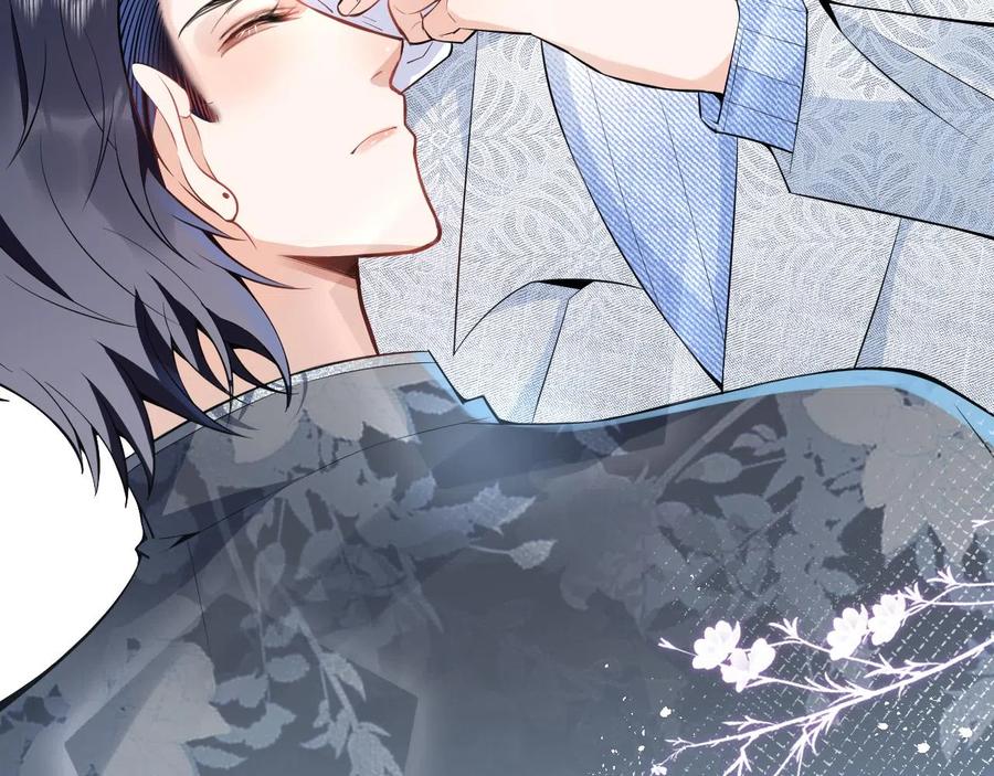 影帝家的小狼狗 - 第24话 吃醋！那男人是谁 - 第22张图