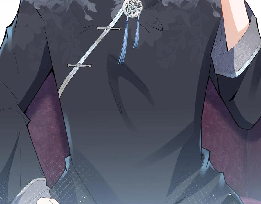 影帝家的小狼狗 - 第24话 吃醋！那男人是谁 - 第66张图