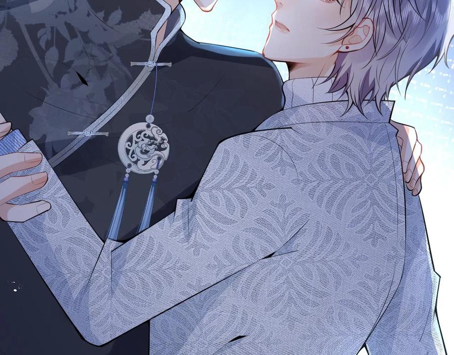 影帝家的小狼狗 - 第24话 吃醋！那男人是谁 - 第74张图