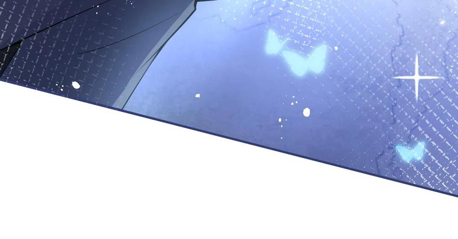 影帝家的小狼狗 - 第24话 吃醋！那男人是谁 - 第76张图