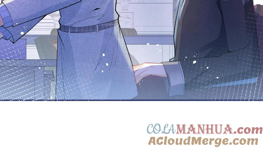 影帝家的小狼狗 - 第24话 吃醋！那男人是谁 - 第53张图