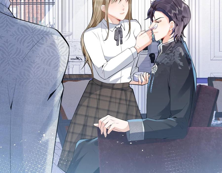 影帝家的小狼狗 - 第24话 吃醋！那男人是谁 - 第10张图