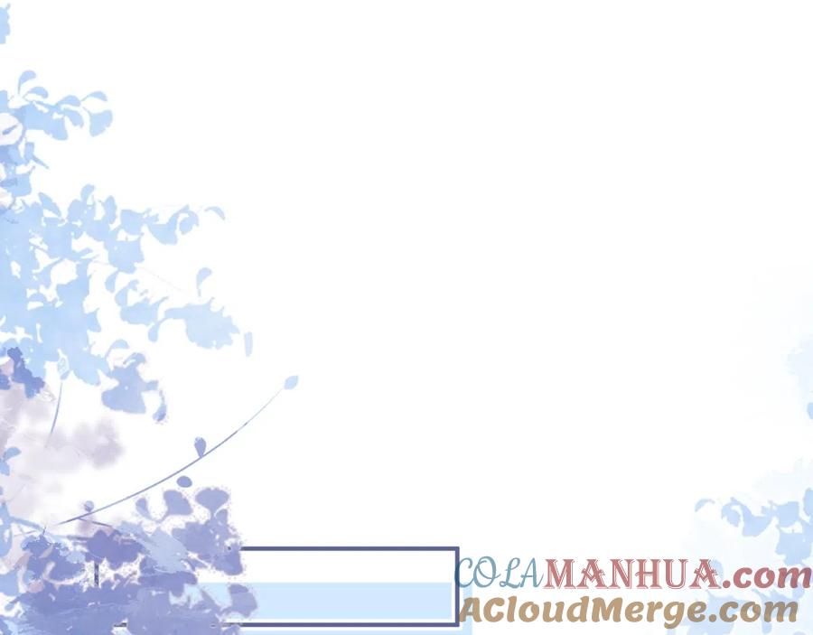 影帝家的小狼狗 - 第24话 吃醋！那男人是谁 - 第5张图