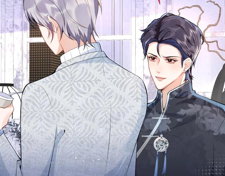 影帝家的小狼狗 - 第24话 吃醋！那男人是谁 - 第35张图