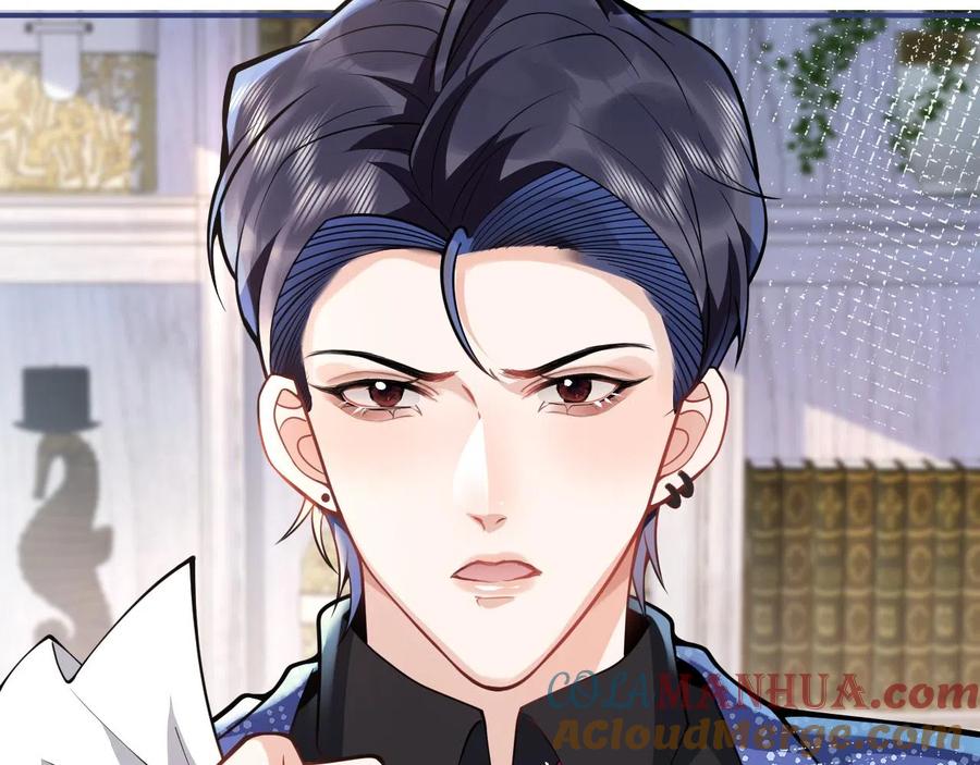 影帝家的小狼狗 - 第24话 吃醋！那男人是谁 - 第97张图