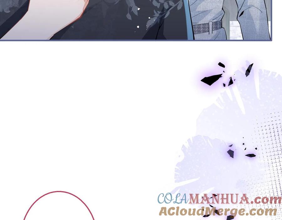 影帝家的小狼狗 - 第24话 吃醋！那男人是谁 - 第13张图