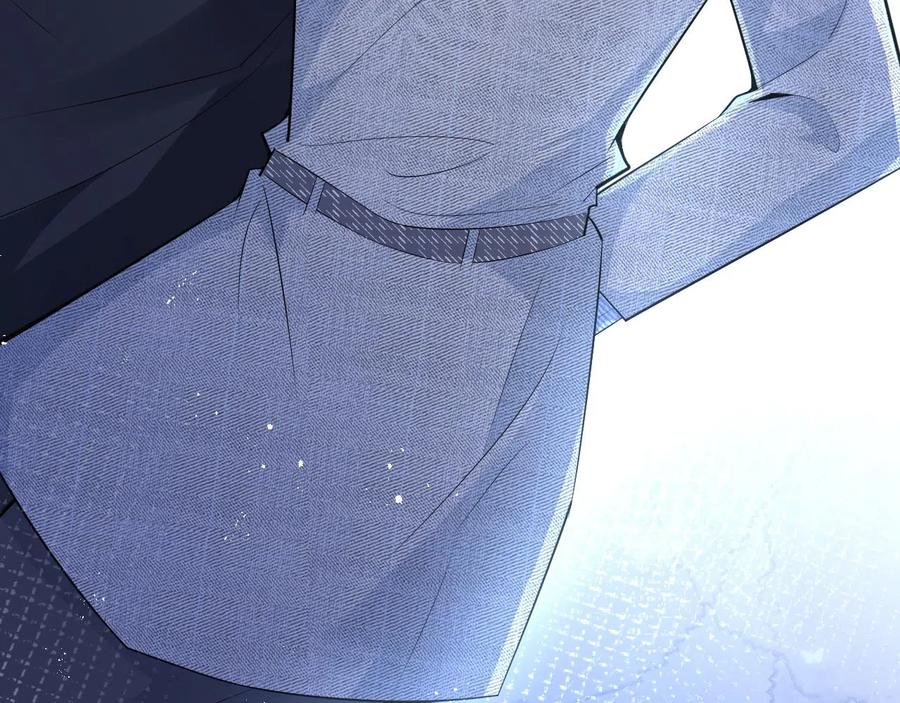 影帝家的小狼狗 - 第24话 吃醋！那男人是谁 - 第75张图