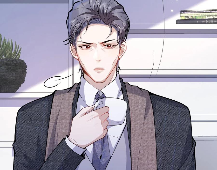 影帝家的小狼狗 - 第25话 期望着他的转变 - 第76张图