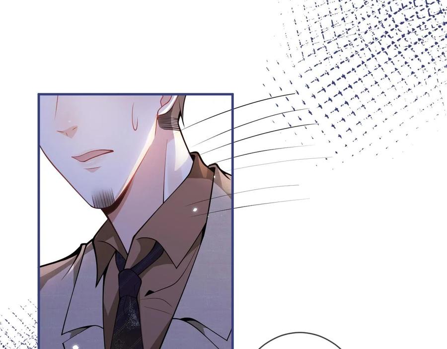 影帝家的小狼狗 - 第25话 期望着他的转变 - 第50张图