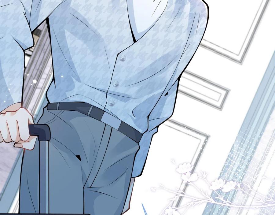 影帝家的小狼狗 - 第25话 期望着他的转变 - 第12张图