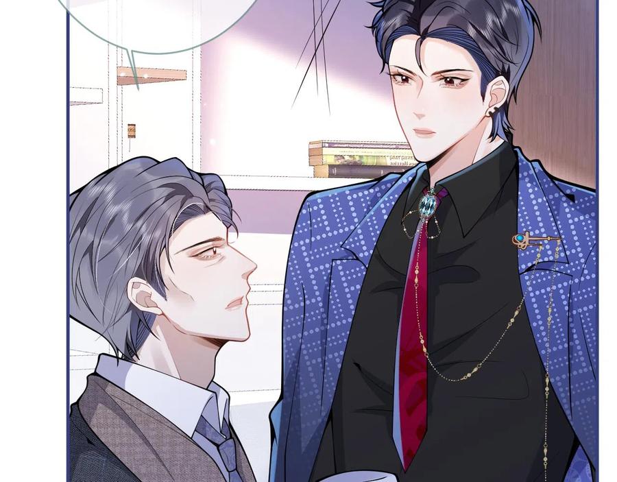 影帝家的小狼狗 - 第25话 期望着他的转变 - 第79张图