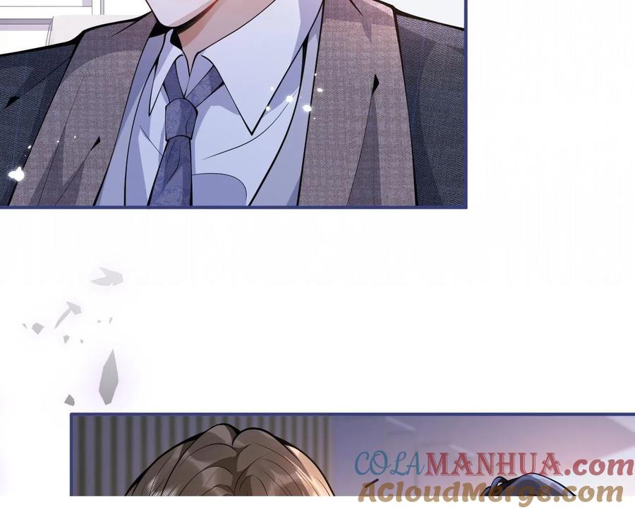 影帝家的小狼狗 - 第25话 期望着他的转变 - 第61张图