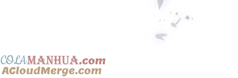 影帝家的小狼狗 - 第25话 期望着他的转变 - 第97张图