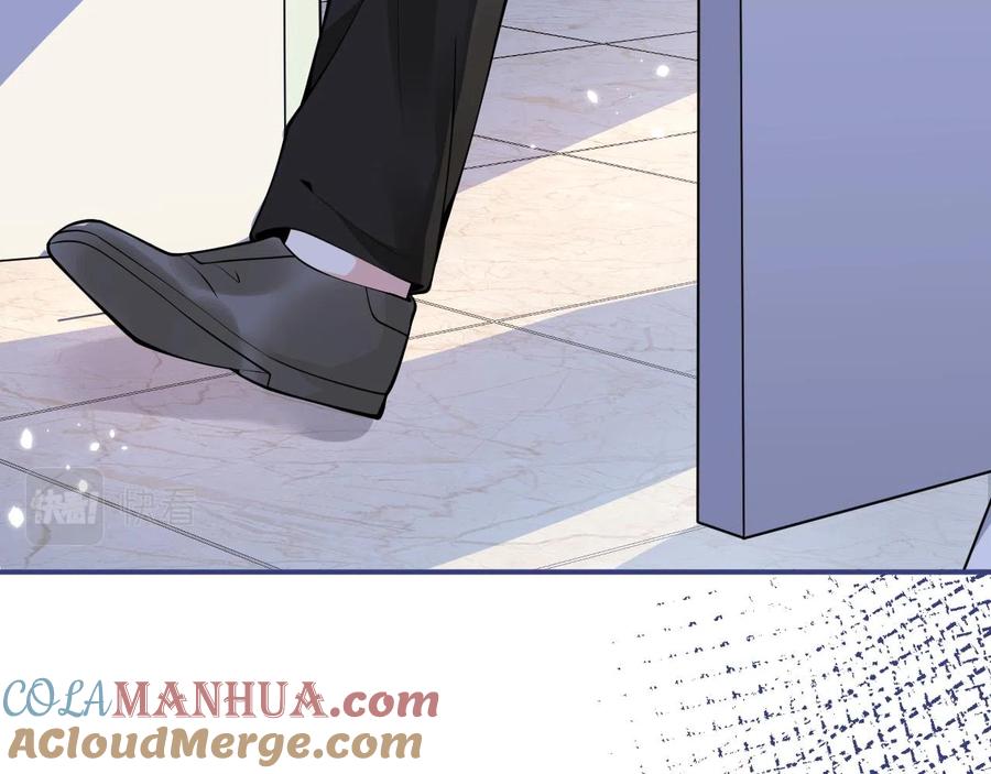 影帝家的小狼狗 - 第25话 期望着他的转变 - 第49张图